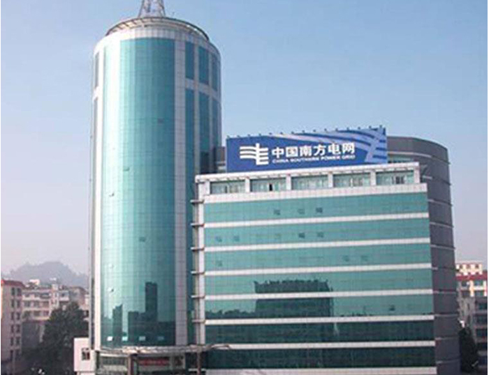 长泰南方电网